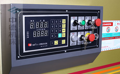 ZDS-840采用MD11簡易數控系統.jpg ZDS-840采用MD11簡易數控系統.jpg