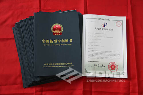 中德機床剪板機、折彎機再獲35項國家專利