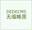 導致快溫變試驗箱廠家性能減弱的因素